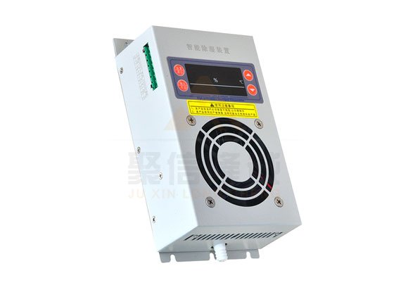 <a href='http://m.szwn.net.cn' target='_blank'><u>智能除濕裝置</u></a>,ups輸入輸出配電柜