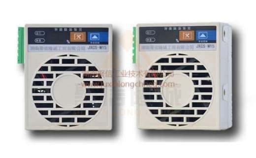 <a href='http://m.szwn.net.cn' target='_blank'><u>智能除濕裝置</u></a>,配電箱除濕機